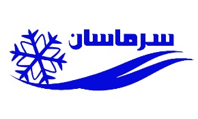 سرما سان