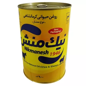 روغن حیوانی کرمانشاهی ممتاز نیک منش - 450 گرم